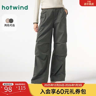 女士时尚 新款 工装 裤 女 热风伞兵裤 宽松直筒休闲阔腿长裤 秋季