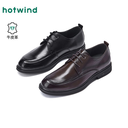 热风2026年春季男士时尚休闲鞋