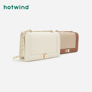 热风2025年春季 通勤百搭小方包 女士编织拼接斜挎包链条包包时尚