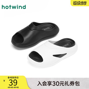 热风男鞋2025年夏季新款男士时尚拖鞋舒适一字拖厚底轻便居家凉拖