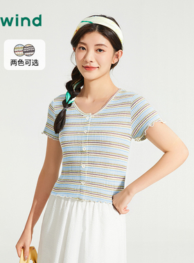 热风2025年夏季新款女士条纹V领短T恤F01W25V31