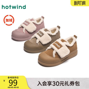 热风加绒板鞋女款冬季新款复古百搭休闲鞋子魔术贴保暖女鞋