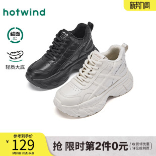 热风加绒老爹鞋女款2025年冬季新款厚底增高运动休闲鞋黑色女鞋子