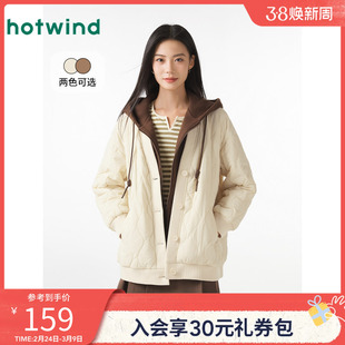 热风冬季新款女士休闲通勤简约宽松舒适气质潮流款连帽棉服