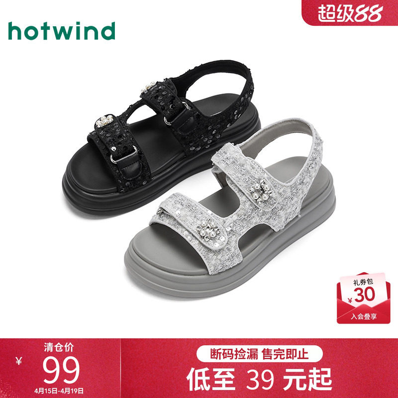 热风厚底时装凉鞋女鞋2025年夏季新款女士魔术贴百搭鞋子配裙子