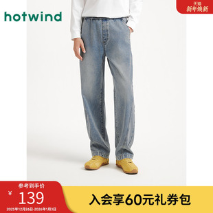 弯刀牛仔裤 男士 F06M25704 新款 热风2025年秋季