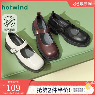 热风黑色小皮鞋女款2025年夏季新款玛丽珍鞋配裙子粗跟百搭女鞋子