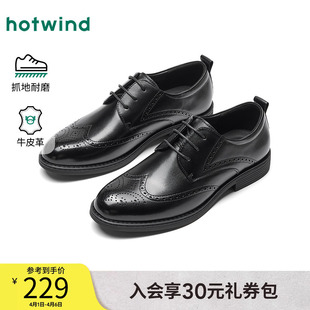 百搭德比鞋 热风男鞋 H43M26101 黑色商务皮鞋 男士 2026年春季 新款