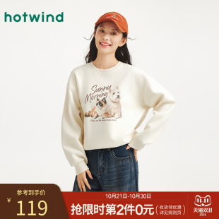 热风女士卫衣圆领卡通印花打底衫2025年秋季新款元气少女图案卫衣