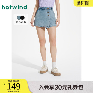 高腰显瘦少女裤 热风牛仔短裤 女士简约牛仔裙裤 新款 裙 2025年夏季