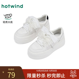 热风厚底小白鞋女款2025年冬季新款蝴蝶结珍珠增高板鞋百搭女鞋子