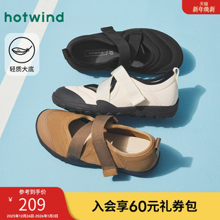 浅口薄底休闲鞋 热风运动玛丽珍鞋 新款 2025年夏季 子H09W25107 女鞋