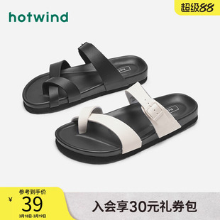 热风凉拖夏季新款男士时尚简约休闲拖鞋外穿百搭软木拖鞋潮