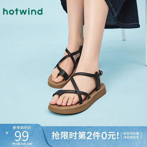 热风2025年夏季新款女士时尚凉鞋