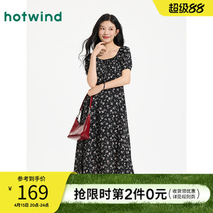 热风黑色碎花连衣裙2025年夏季新款女士印花连衣裙方式田园风长裙