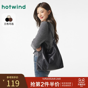 热风单肩包2026年春款女士肩带绑结软包时尚手提包通勤大容量包包