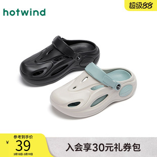 热风男鞋2025年夏季新款男士时尚拖鞋厚底轻便沙滩鞋百搭洞洞鞋子