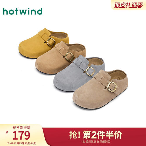 25年秋季新款女士时尚休闲鞋