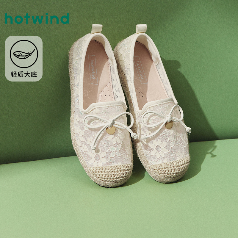 热风2025年新款女士时尚休闲鞋