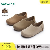 女款 平底一脚蹬鞋 2025年春季 舒适软底女鞋 子 新款 热风两穿勃肯鞋