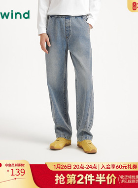 热风2025年秋季新款男士弯刀牛仔裤F06M25704