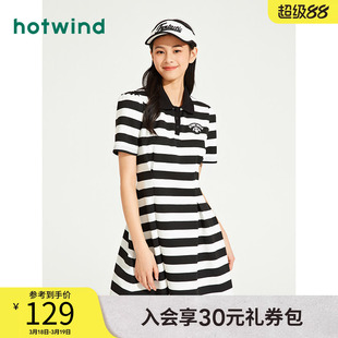 热风夏季新款女士熊猫插画条纹连衣裙运动休闲POLO领A字裙