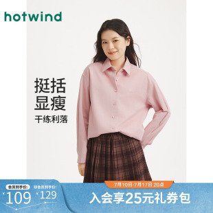 热风女士长袖衬衫2025年秋季新款蝴蝶结刺绣衬衫宽松打底衫上衣