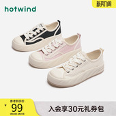 新款 运动帆布鞋 女士时尚 户外潮流小白鞋 系带休闲鞋 热风春季