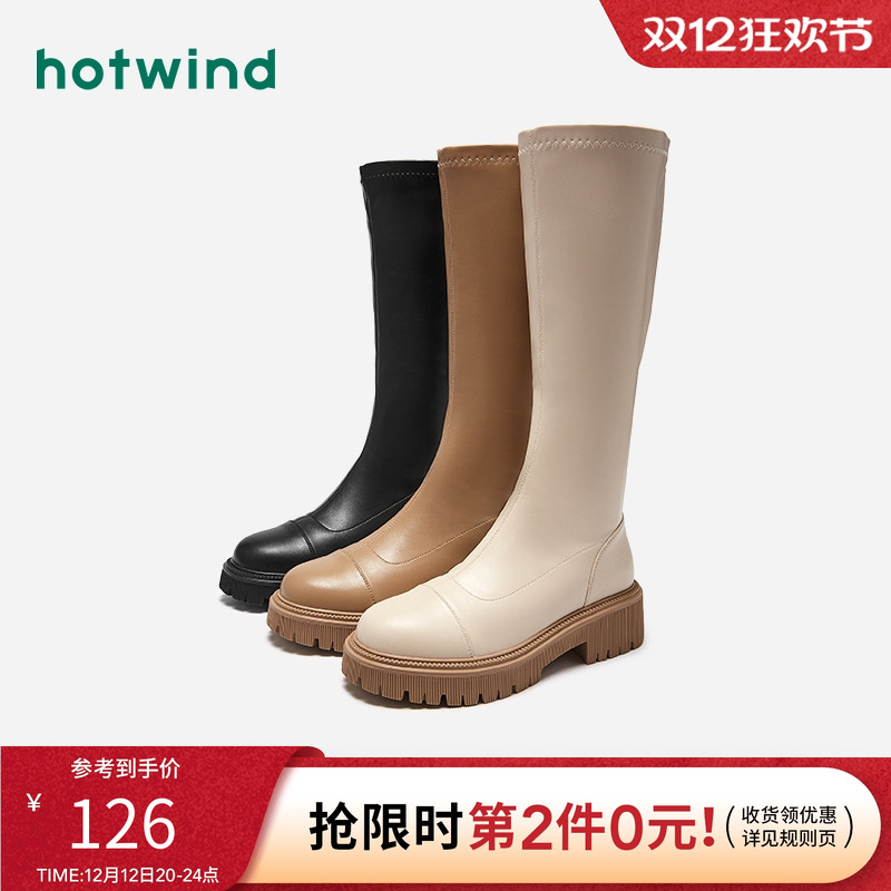 2022年时尚休闲靴长筒女鞋热风