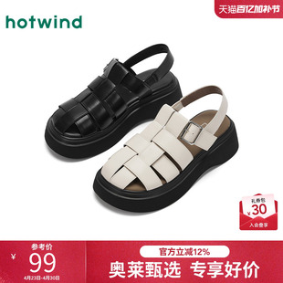 热风厚底罗马凉鞋女款2025年夏季新款小个子增高女鞋黑色百搭鞋子