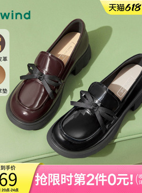 热风黑色小皮鞋女款2025年春季新款英伦风粗跟乐福鞋子H02W25105