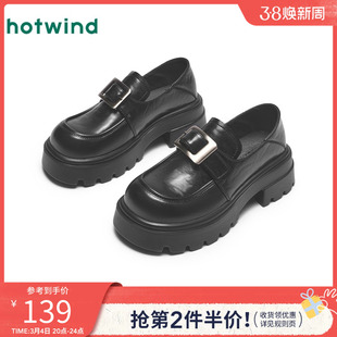 热风厚底乐福鞋女款2025年春季新款百搭粗跟皮带扣黑色小皮鞋子