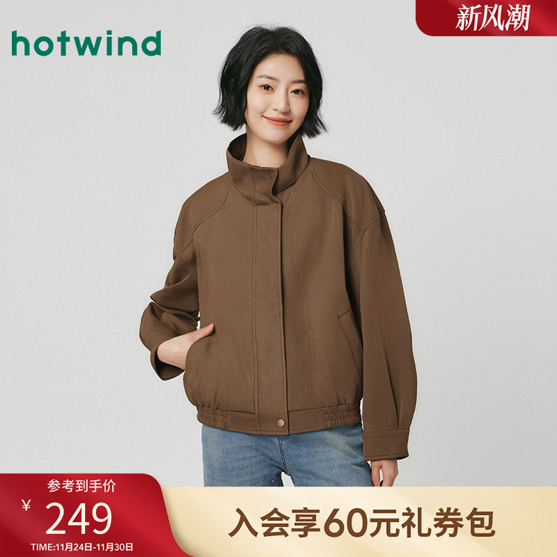 25年秋新款女士仿麂皮绒休闲外套