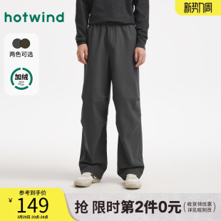 长裤 宽松机能风束脚休闲长裤 2025年冬季 舒适伞兵裤 新款 热风男士