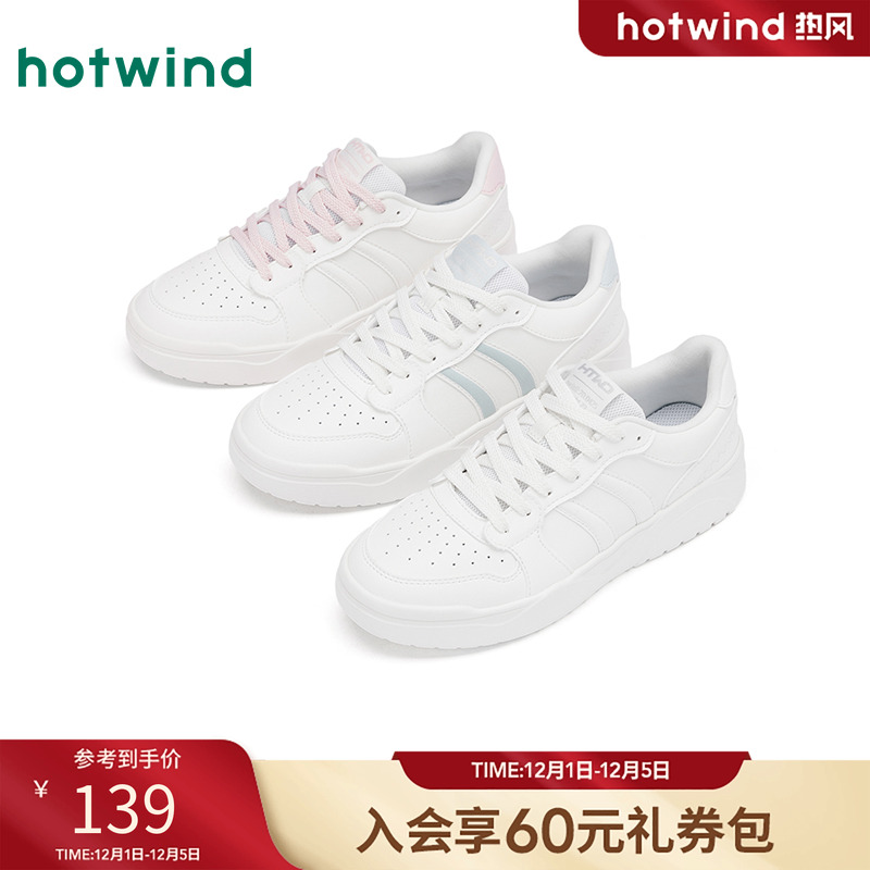 25年春季新款女士时尚休闲鞋