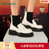 热风春春款 短靴女 时装 女士厚底时尚 休闲袜靴百搭乐福个性