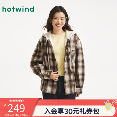 热风2025年冬季新款女士格子外套