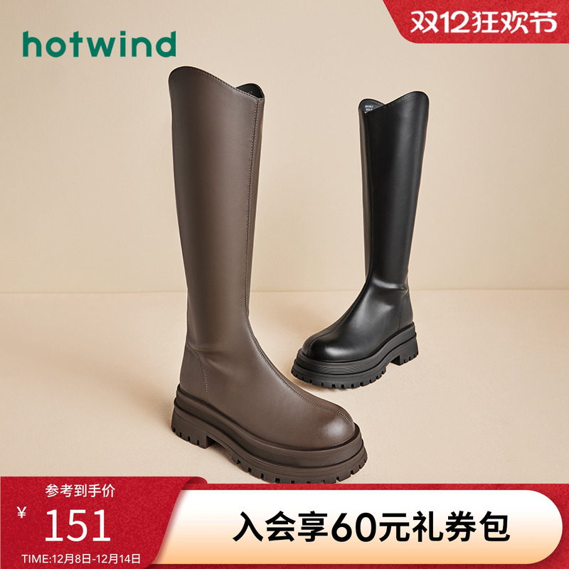 时尚休闲 率性出行