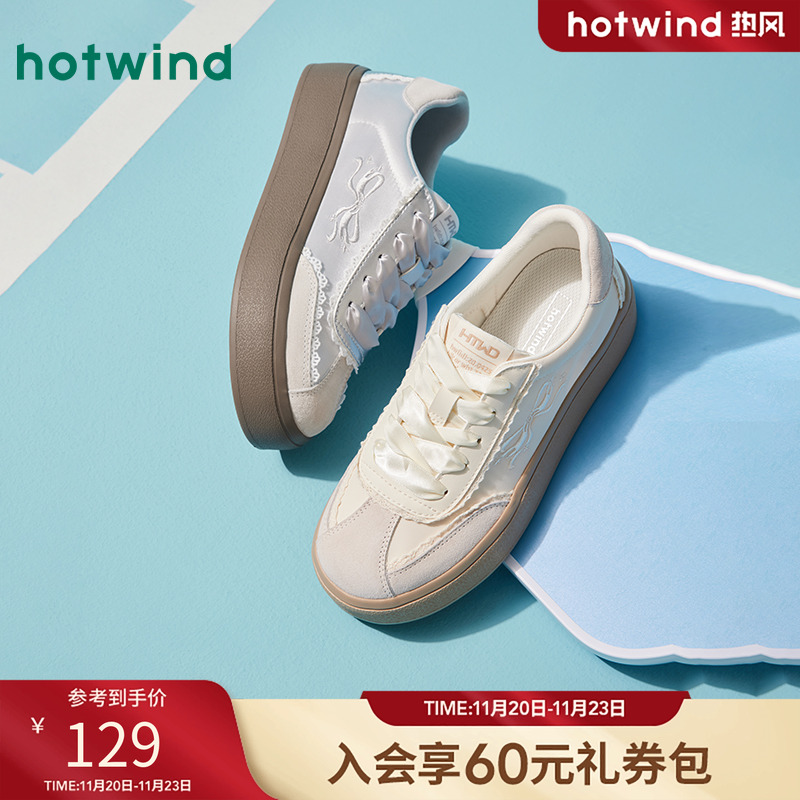热风25年春季新款女士时尚休闲鞋