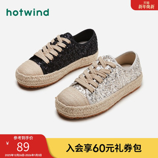 百搭懒人套脚渔夫鞋 热风秋季 圆头系带休闲鞋 女士时尚 潮 新款