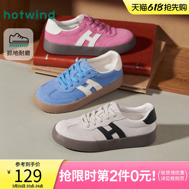 26�괺���¿�Ůʿʱ������Ь22���� 34     117.65Ԫ