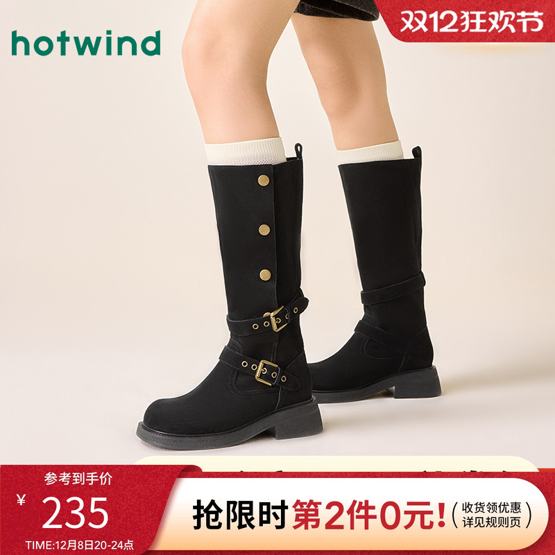 热风24年冬季新款女士时尚休闲靴