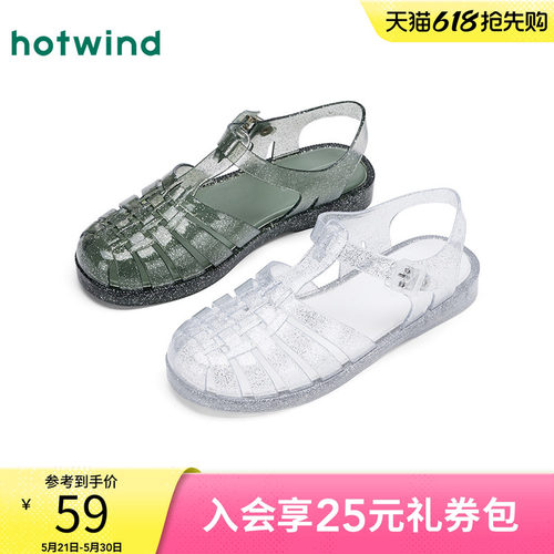 热风2025年夏季新款女士时尚凉鞋