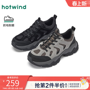 热风男鞋2026年春季新款男士增高运动休闲鞋黑色百搭老爹鞋潮