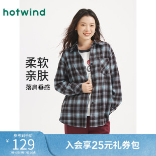 热风女士长袖格纹衬衫2026年春季新款复古格子衬衫学院风内搭打底