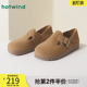 百搭休闲厚底女鞋 热风复古勃肯鞋 女士平底两穿单鞋 新款 2026年春季