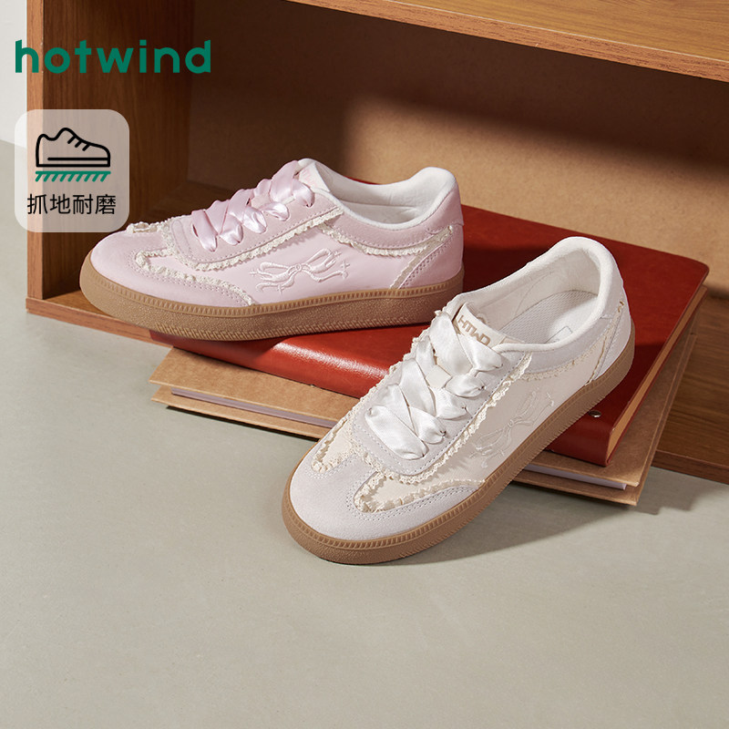 热风芭蕾风德训鞋女款2026年春季新款蕾丝休闲鞋平底板鞋女鞋子,女鞋,德训鞋,淘宝优惠券,粉丝福利购,淘宝优惠卷