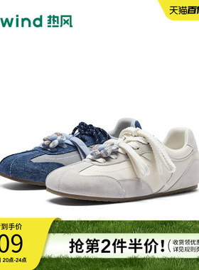 热风薄底德训鞋女鞋26年春季新款运动休闲鞋子阿甘鞋H11W26132A