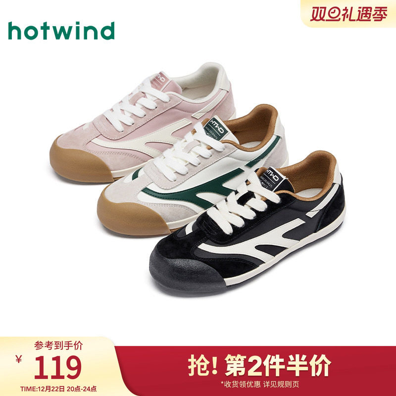 热风2025年春季新款女士休闲鞋