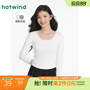 热风女士长袖T恤内搭上衣2025年秋季新款女士蕾丝U领显瘦打底衫